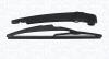 DB Щетка стеклоочистителя с рычагом задняя 290мм C-Class W204 07- MAGNETI MARELLI 000723180295 (фото 1)
