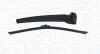 Фото 1 - vw щетка стеклоочистителя с рычагом задняя 350мм seat ibiza 08- MAGNETI MARELLI 000723180343 VW Щетка стеклоочистителя с рычагом задняя 350мм SEAT IBIZA 08- MAGNETI MARELLI 000723180343 (фото 1)
