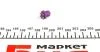 Автолампа PBX5 MAGNETI MARELLI 002052900000 (фото 2)