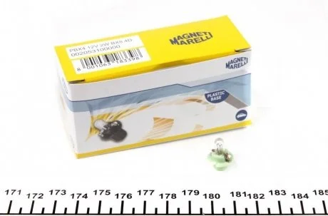 Лампа розжарювання PBX4 12V 2W BX8.4D MAGNETI MARELLI 002053100000