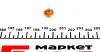 Автолампа 12V MAGNETI MARELLI 002053300000 (фото 2)