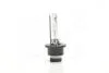 Лампа ксеноновая D4S XENON 42В, 35Вт, PK32d-5 (пр-во Magneti Marelli) 002579100000