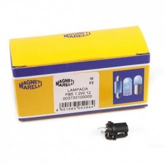 Автолампа PB3 MAGNETI MARELLI 003733100000