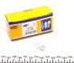 Лампа розжарювання W3W 12V 3W W2,1x9,5d (пр-во Magneti Marelli) 003821100000