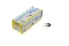 Лампа розжарювання 27/7W 12V W2.5x16q (пр-во Magneti Marelli) 009462600000