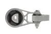 Опора двигателя FIAT Doblo (кор.код. 8530360CFG) MAGNETI MARELLI 030607010050 (фото 3)