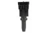 Фото 3 - citroen катушка зажигания c4,5,peugeot 307,406,407 1.6/2.2 00- MAGNETI MARELLI 060717207012 CITROEN Катушка зажигания C4,5,Peugeot 307,406,407 1.6/2.2 00- MAGNETI MARELLI 060717207012 (фото 3)