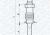 Свеча накала MERCEDES, LANCIA, HONDA, FORD [] MAGNETI MARELLI 062587001304 (фото 1)