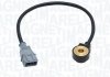 MAGNETI MARELLI DAEWOO датчик детонації Lanos 1,4/1,5/1,6 97-,Chevrolet Aveo,Lacetti, Matiz. 064836024010