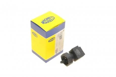 CZUJNIK POгOпENIA WAгU MAGNETI HYUNDAI ELANTRA/GETZ/I10/I20/I30/IX20/IX35/SANTA F? II/SONATA V/TUCSON, KIA CARENS III/CEED 1.0-3.3 99- MAGNETI MARELLI 064848182010