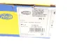 Кришка розподільника MAGNETI MARELLI 071366701010 (фото 6)