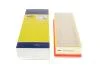 Фільтр повітряний MAGNETI MARELLI 153071760244 (фото 4)