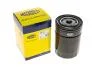 Масляный фильтр MAGNETI MARELLI 153071760520 (фото 5)