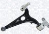 Рычаг (Original!) подвески колеса FIAT SCUDO, PSA JUMPY, EXPERT [] MAGNETI MARELLI 301181307400 (фото 1)