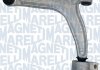 Рычаг независимой подвески колеса, подвеска колеса MAGNETI MARELLI 301181311800 (фото 2)