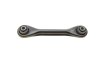 FORD Рычаг задн.нижн.Focus 98-Mazda 3/5Volvo S40/V50 MAGNETI MARELLI 301181353600 (фото 2)