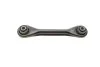 FORD Рычаг задн.нижн.Focus 98-Mazda 3/5Volvo S40/V50 MAGNETI MARELLI 301181353600 (фото 2)
