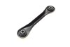 FORD Рычаг задн.нижн.Focus 98-Mazda 3/5Volvo S40/V50 MAGNETI MARELLI 301181353600 (фото 5)