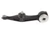 MAGNETI MARELLI DB Рычаг передн.нижн.лев./прав.W220 99- 301181379200