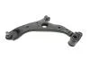 MAGNETI MARELLI MAZDA Рычаг передний нижн.лев.Mazda 6 13-,CX-5 11- 301181381300