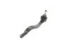 Наконечник рулевой левый Dacia Dokker 12-, Lodgy 12-, Logan 04-, Sandero 06- MAGNETI MARELLI 301191603870 (фото 3)