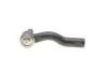 MAZDA Наконечник рулевой тяги прав.Mazda 6 02- MAGNETI MARELLI 301191605430 (фото 2)