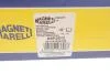 Стійка стабілізатора MAGNETI MARELLI 301191625120 (фото 4)