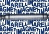 MAGNETI MARELLI VW Полуось прав. AUDI A4 2,4-2,8 -01 302004190005