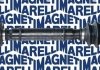 MAGNETI MARELLI Полуось пр./лев. AUDI 4 1.8T -04 302004190009