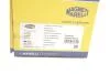 Полуось VW MAGNETI MARELLI 302004190101 (фото 2)