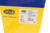Шрус с пыльником (выр-во) MAGNETI MARELLI 302009100029 (фото 12)