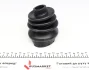 Шрус (внутрішній) MAGNETI MARELLI 302009100031 (фото 4)