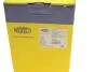 Шрус с пыльником (выр-во) MAGNETI MARELLI 302009100035 (фото 5)