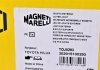 Шрус (наружный) MAGNETI MARELLI 302015100293 (фото 12)