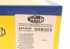 Пыльник + MAGNETI MARELLI 310116110033 (фото 9)