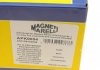 Пильовик + MAGNETI MARELLI 310116110034 (фото 8)