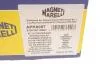 Пильовик + MAGNETI MARELLI 310116110057 (фото 4)