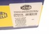 BMW Защита аморт.задн.к-кт X3 E83 04- MAGNETI MARELLI 310116110134 (фото 9)