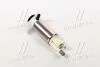 Паливний насос Peugeot 406, Partner; CITROEN Berlingo (пр-во Magneti Marelli кор.код. MAM00002) 313011300002