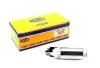 Паливний насос (пр-во Magneti Marelli кор.код. МАМ00030) 313011300030