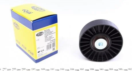 Ролик генератора MAGNETI MARELLI 331316170029 (фото 1)