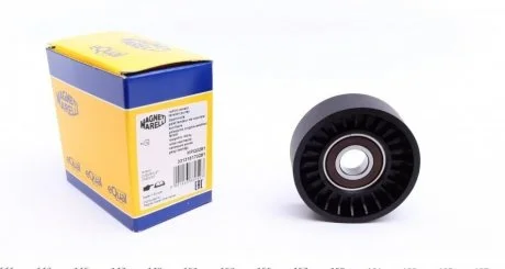 Натягувач ременя DAEWOO LANOS седан (KLAT) 1.6 16V (, кор. MPQ0281) MAGNETI MARELLI 331316170281 (фото 1)
