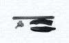 К-кт. ланцюга BMW 1,3,5 E90 316d MAGNETI MARELLI 341500000600 (фото 1)