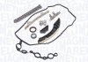 MAGNETI MARELLI  HYUNDAI Р/к-кт ланцюга ГРМ i10/20 1.2 08- 341500000970