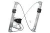 MECHANIZM OPUSZCZANIA SZYBY MAGNETI MERCEDES S W220 02-06 PRZ?D LEWY MAGNETI MARELLI 350103170211 (фото 1)