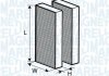 Фільтр повітр. салону (вугілля) (к-т 2шт) BMW E39 95-04 MAGNETI MARELLI 350203063470 (фото 1)