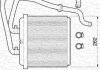Радиатор печки Iveco Daily 2000- E3 350218072000