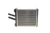 Радиатор отопителя LANOS/NUBIRA ALL 97- (350218329003) (кор.код. BRQ329) MAGNETI MARELLI 350218429000 (фото 2)