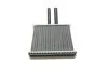 Радиатор отопителя LANOS/NUBIRA ALL 97- (350218329003) (кор.код. BRQ329) MAGNETI MARELLI 350218429000 (фото 5)