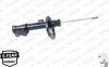 Амортизатор передній Fiat 500 2007- MAGNETI MARELLI 351953070200 (фото 4)